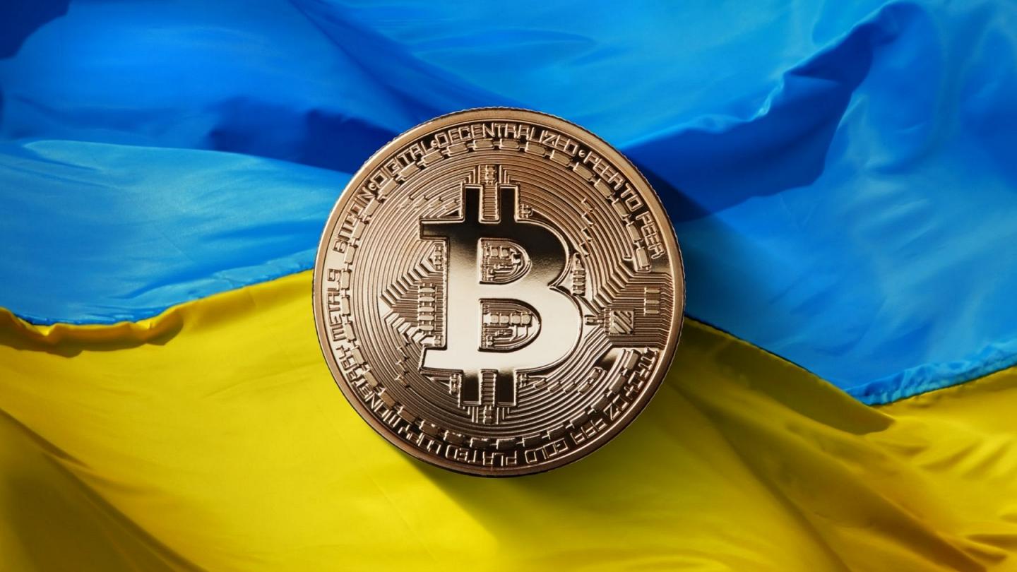How to Buy Bitcoin in Ukraine