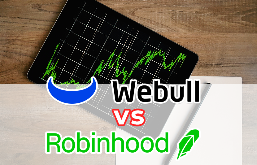 Robinhood vs. Webull (Comparison)
