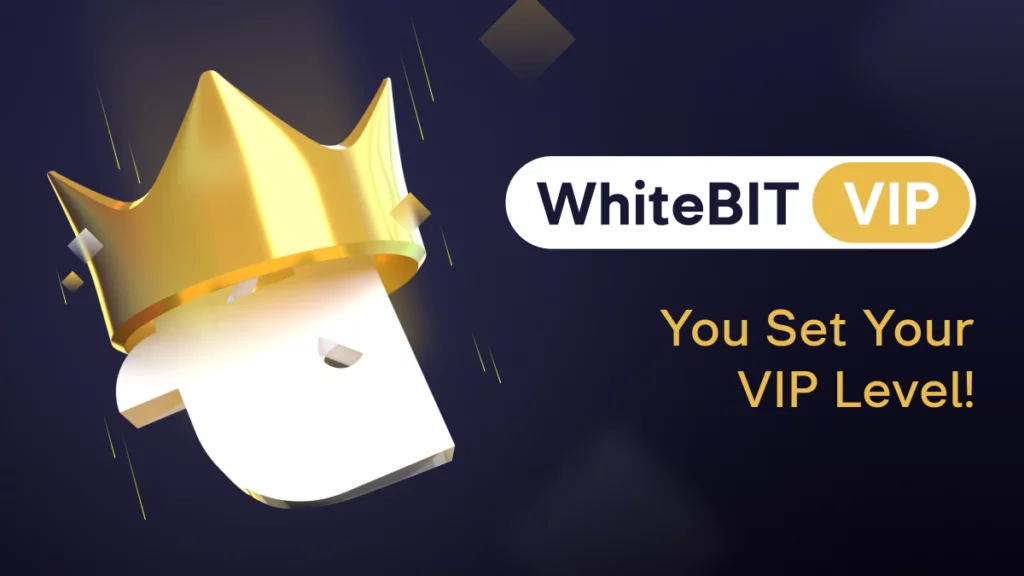 WhiteBIT VIP-program