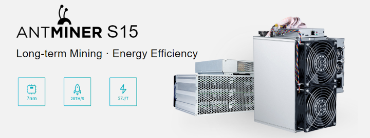 Bitmain Antminer S15 Review: Simple Overview