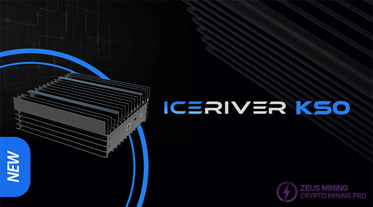 Is IceRiver.eu A Scam Or Genuine Service?