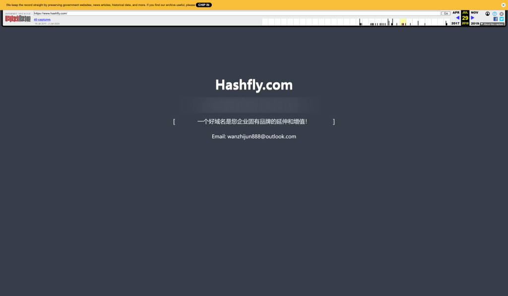 Hashfly.com Historical snapshots from Web.archive.org 2018