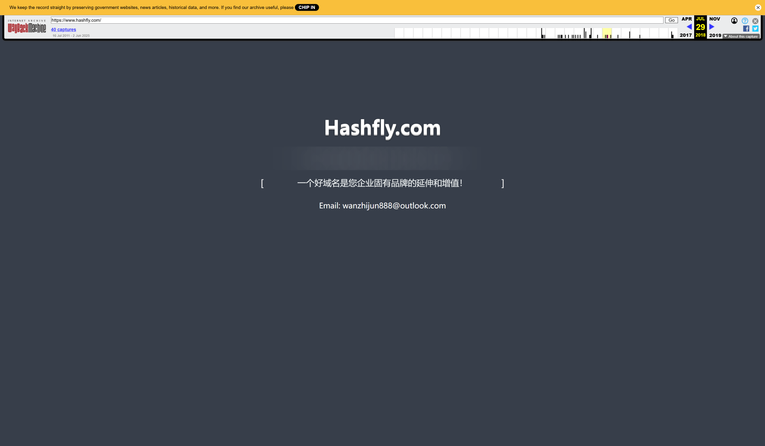 Hashfly.com Historical snapshots from Web.archive.org 2018